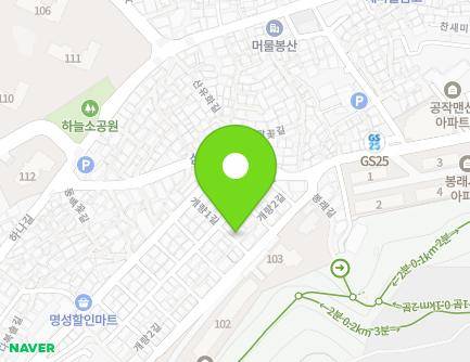 18 Gaeryang 2-gil, Yeongdo-gu, Busan, Republic of Korea Map