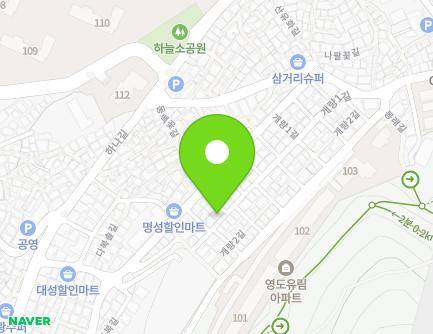 98 Gaeryang 1-gil, Yeongdo-gu, Busan, Republic of Korea Map