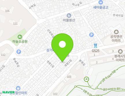 7 Gaeryang 1-gil, Yeongdo-gu, Busan, Republic of Korea Map