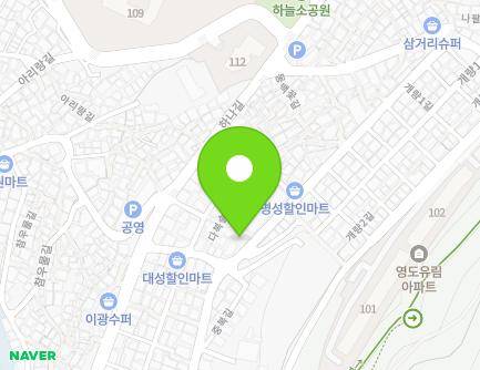 21 Bongnae-gil, Yeongdo-gu, Busan, Republic of Korea Map