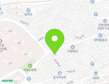 5 Sanyuhwa-gil, Yeongdo-gu, Busan, Republic of Korea Map