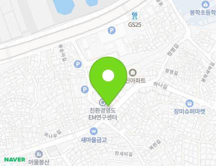735 Hana-gil, Yeongdo-gu, Busan, Republic of Korea Map