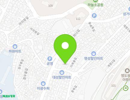 20 Daboksol-gil, Yeongdo-gu, Busan, Republic of Korea Map