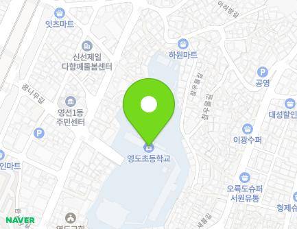 41 Kkumnamu-gil, Yeongdo-gu, Busan, Republic of Korea