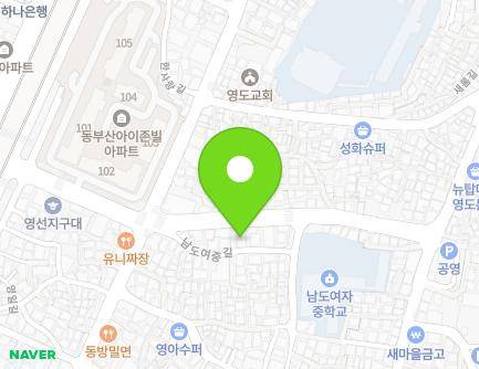 17 Namdoyeojung-gil, Yeongdo-gu, Busan, Republic of Korea Map