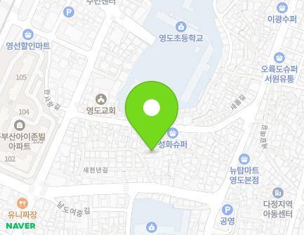 165 Saecheonnyeon-gil, Yeongdo-gu, Busan, Republic of Korea Map