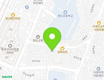 223 Saecheonnyeon-gil, Yeongdo-gu, Busan, Republic of Korea Map