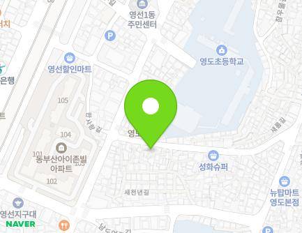 272 Saecheonnyeon-gil, Yeongdo-gu, Busan, Republic of Korea Map