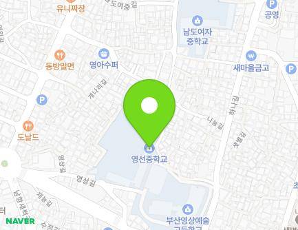 83 Yeongsang-gil, Yeongdo-gu, Busan, Republic of Korea