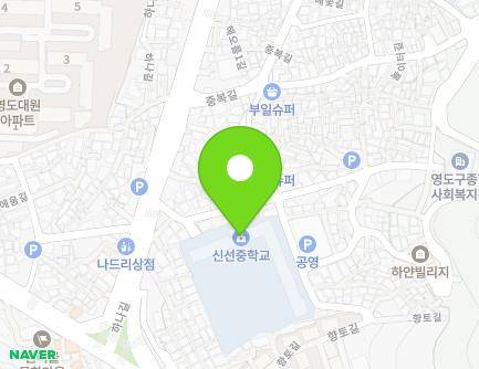 40 Bokjigwan-gil, Yeongdo-gu, Busan, Republic of Korea