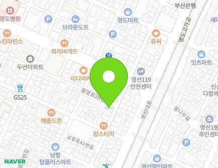 49 Namhang-ro 49beon-gil, Yeongdo-gu, Busan, Republic of Korea Map