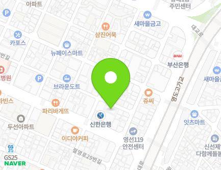 60 Jeoryeong-ro 19beon-gil, Yeongdo-gu, Busan, Republic of Korea Map