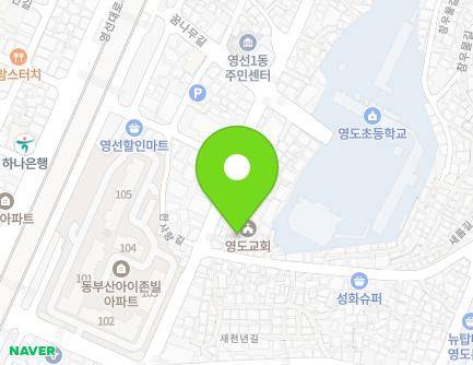 156 Saecheonnyeon-gil, Yeongdo-gu, Busan, Republic of Korea Map