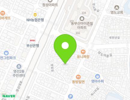 73 Yeongil-gil, Yeongdo-gu, Busan, Republic of Korea Map