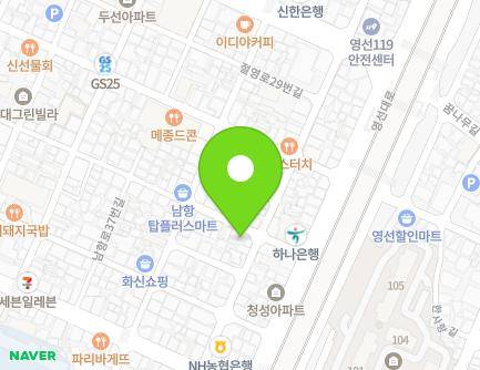 64 Jeoryeong-ro 43beon-gil, Yeongdo-gu, Busan, Republic of Korea Map