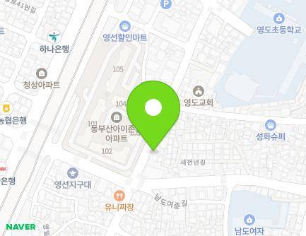 173 Kkumnamu-gil, Yeongdo-gu, Busan, Republic of Korea Map