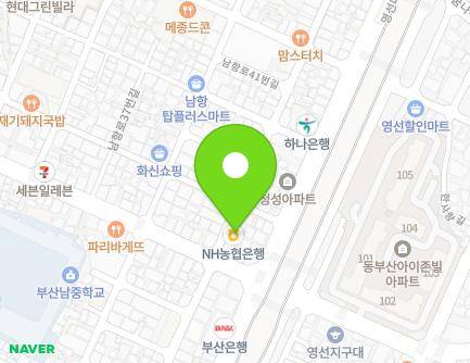 49 Namhang-ro, Yeongdo-gu, Busan, Republic of Korea Map