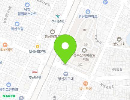 82 Yeongseon-daero, Yeongdo-gu, Busan, Republic of Korea Map