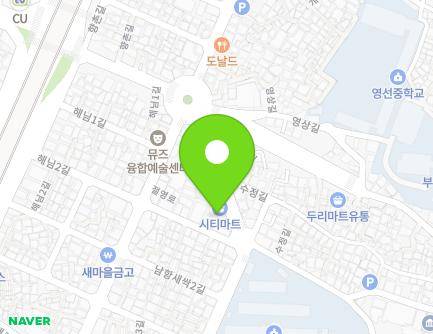 46 Namhangsaessak-gil, Yeongdo-gu, Busan, Republic of Korea Map