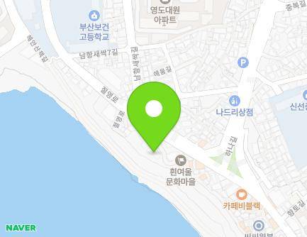 6 Huinnyeoul-gil, Yeongdo-gu, Busan, Republic of Korea Map