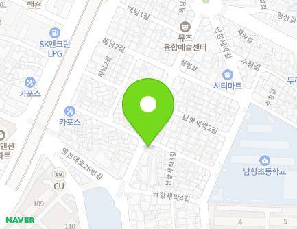 2 Namhangsaessak 3-gil, Yeongdo-gu, Busan, Republic of Korea