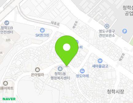 82 Cheonghakseo-ro, Yeongdo-gu, Busan, Republic of Korea Map