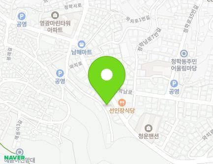 16 Wachi-ro, Yeongdo-gu, Busan, Republic of Korea Map