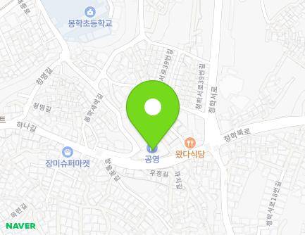 803 Hana-gil, Yeongdo-gu, Busan, Republic of Korea