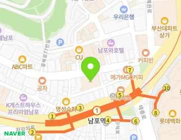 88 Gwangbok-ro, Jung-gu, Busan, Republic of Korea Map