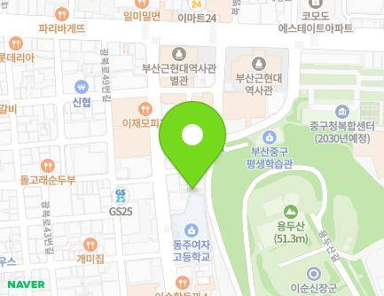 4-9 Gwangbokjungang-ro 24beon-gil, Jung-gu, Busan, Republic of Korea Map