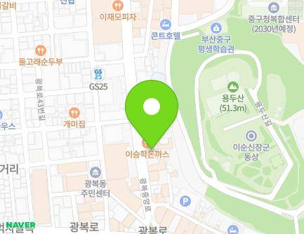 12-5 Gwangbokjungang-ro, Jung-gu, Busan, Republic of Korea Map