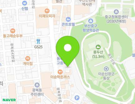 14-54 Gwangbokjungang-ro, Jung-gu, Busan, Republic of Korea Map