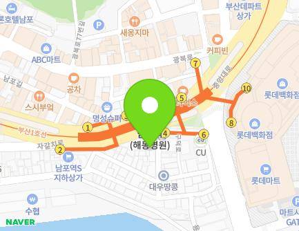 4 Yongmi-gil, Jung-gu, Busan, Republic of Korea Map