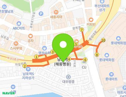 7 Gudeok-ro, Jung-gu, Busan, Republic of Korea Map