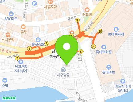3-16 Gudeok-ro, Jung-gu, Busan, Republic of Korea Map