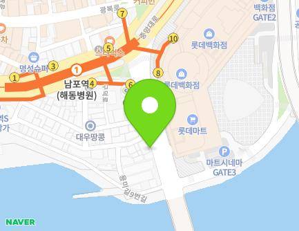 12 Taejong-ro, Jung-gu, Busan, Republic of Korea Map