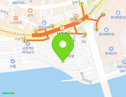 1 Yongmi-gil 10beon-gil, Jung-gu, Busan, Republic of Korea Map