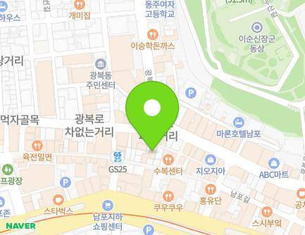 56-14 Gwangbok-ro, Jung-gu, Busan, Republic of Korea Map