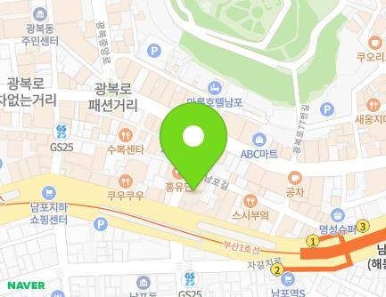 4 Gudeok-ro 34beon-gil, Jung-gu, Busan, Republic of Korea Map