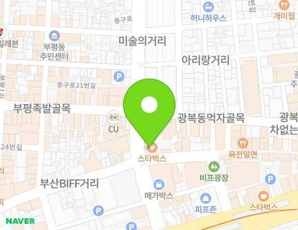25 BIFF gwangjang-ro, Jung-gu, Busan, Republic of Korea Map