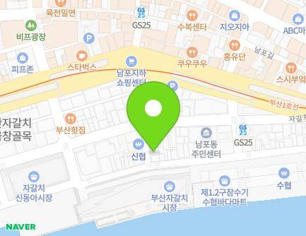 5 Jagalchi-ro 60beon-gil, Jung-gu, Busan, Republic of Korea Map