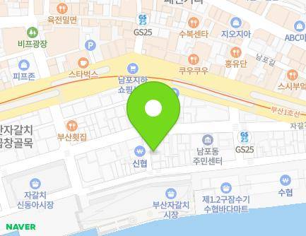 3-3 Jagalchi-ro 60beon-gil, Jung-gu, Busan, Republic of Korea Map