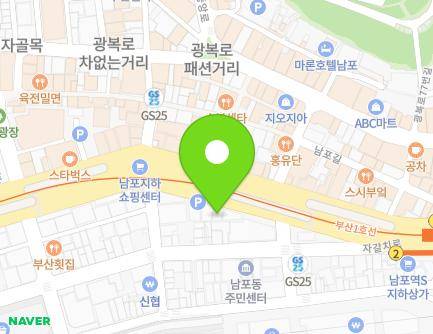 39 Gudeok-ro, Jung-gu, Busan, Republic of Korea Map
