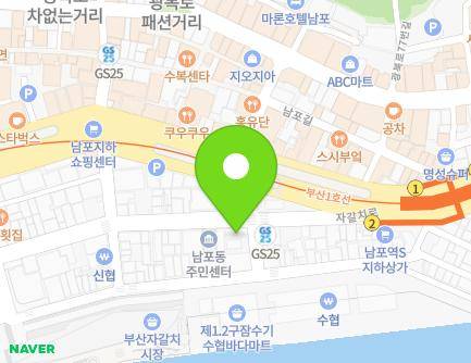 72 Jagalchi-ro, Jung-gu, Busan, Republic of Korea Map