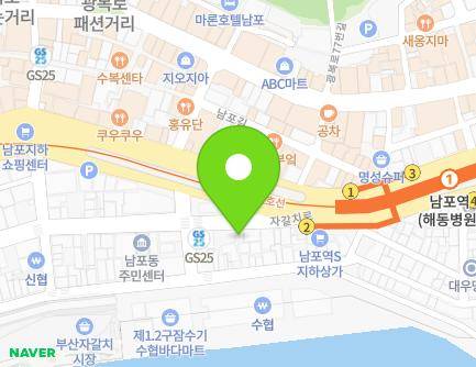 78 Jagalchi-ro, Jung-gu, Busan, Republic of Korea Map