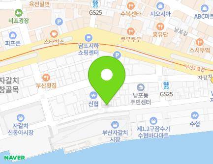 53 Jagalchihaean-ro, Jung-gu, Busan, Republic of Korea Map