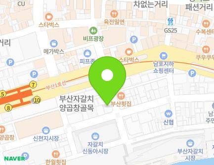 3 Jagalchi-ro 47beon-gil, Jung-gu, Busan, Republic of Korea Map