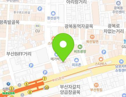 4-11 Junggu-ro, Jung-gu, Busan, Republic of Korea Map