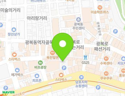 54 Gudeok-ro, Jung-gu, Busan, Republic of Korea
