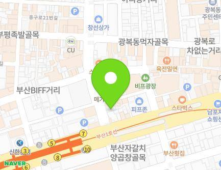4 Junggu-ro, Jung-gu, Busan, Republic of Korea Map